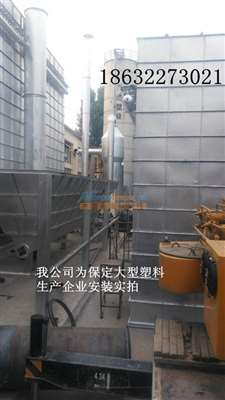 定制化塑料生產車間廢煙氣除塵設備 除塵技術裝備的制造與應用