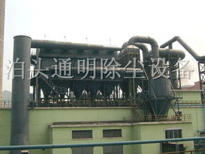 九正通明電袋組合除塵器 融合技術優勢，引領高效除塵新篇章