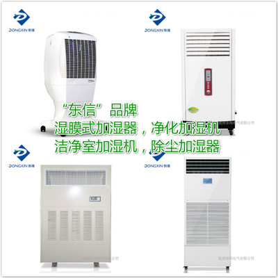 水泥廠高效除塵加濕解決方案 技術(shù)、裝備與供應(yīng)商機(jī)