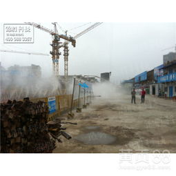錦勝噴霧機(jī) 引領(lǐng)超細(xì)清水霧除霾與高壓噴霧降塵技術(shù)新篇章