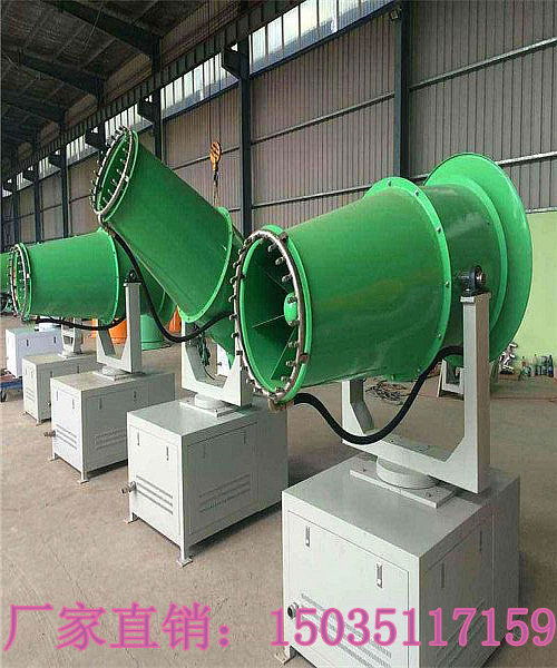 婁底市小型除塵霧炮機(jī)采購指南與優(yōu)質(zhì)制造廠商推薦